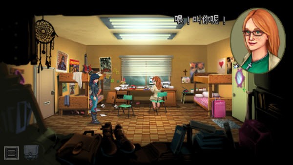 涤净之雨导剪版