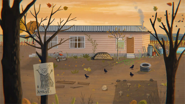 不幸小妹中文版截图3