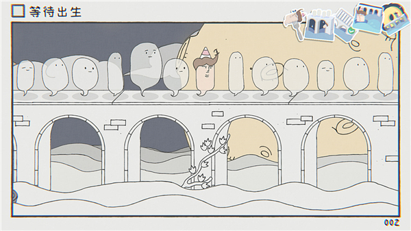 阿蛋等什么正式版手游截图1