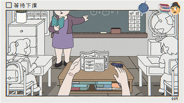 阿蛋等什么正式版手游截图2