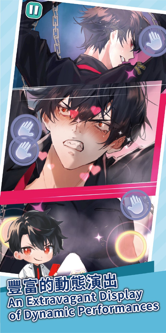 美股达人最新版截图2