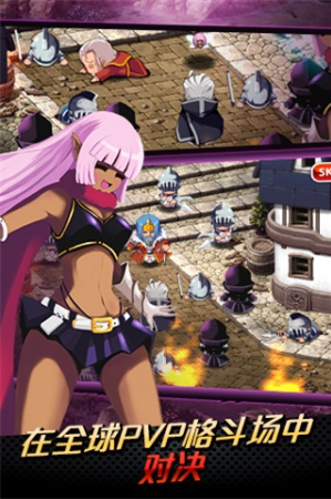 泽诺尼亚5中文内购版截图1