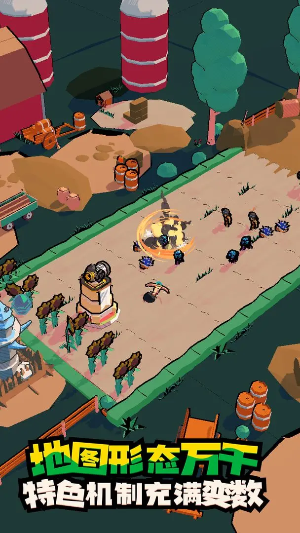 出战追击手游截图2