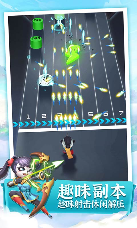 迷局脱困小游戏无广告版截图1