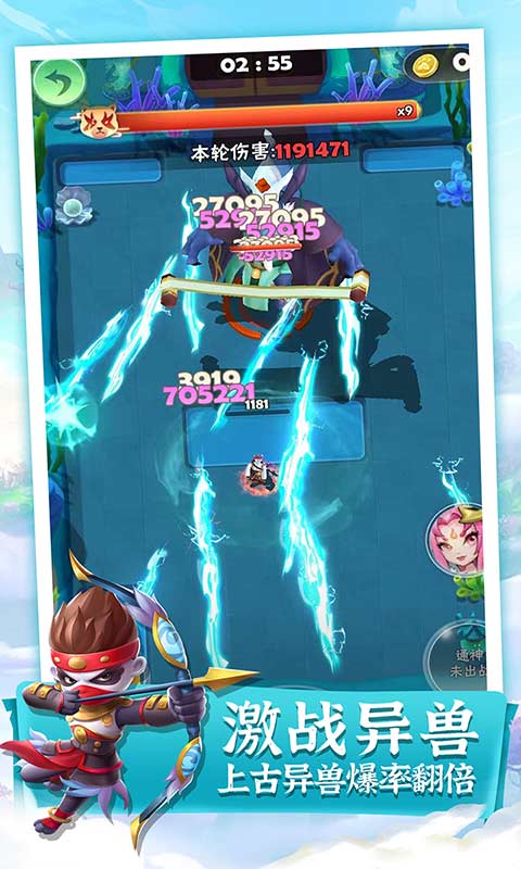 迷局脱困小游戏无广告版截图3