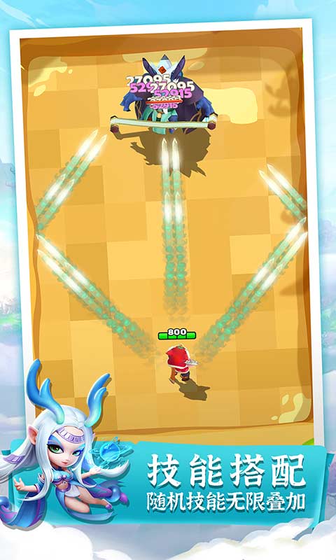 迷局脱困小游戏无广告版截图4