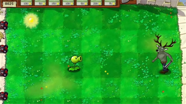 植物大战僵尸逆天版内置菜单截图3