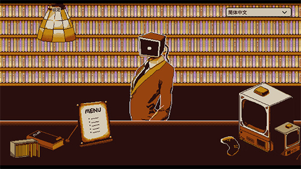 忆我手机版截图3