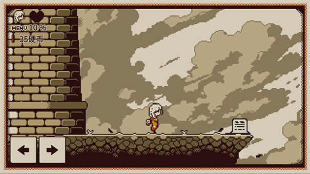 忆我手机版截图4