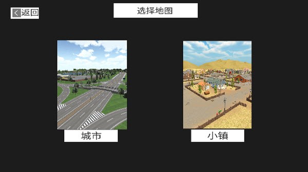 托法斯赛车2025最新版