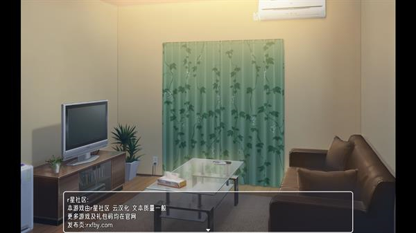 幸福宅女养成方法完整版截图2