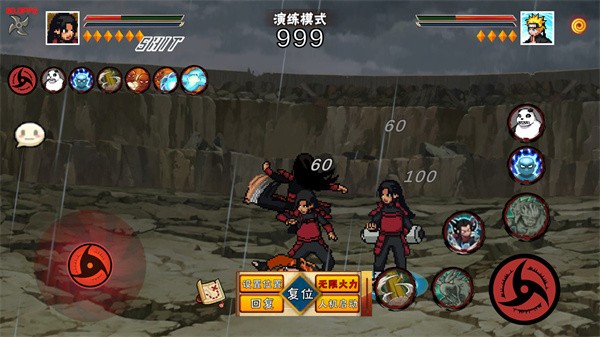 像素火影创立柱间