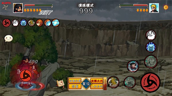 像素火影创立柱间