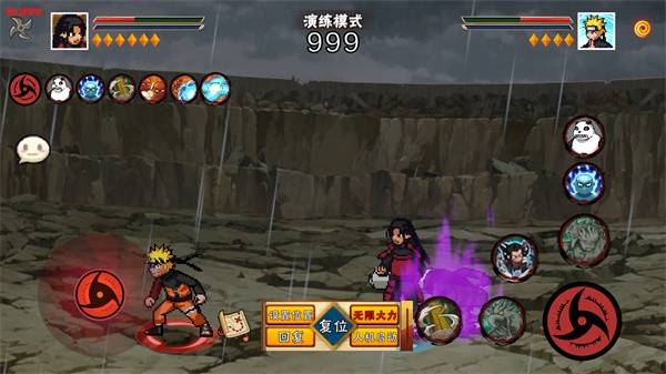 像素火影创立柱间