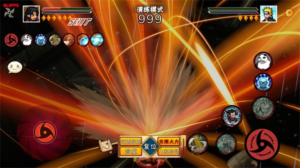 像素火影创立柱间