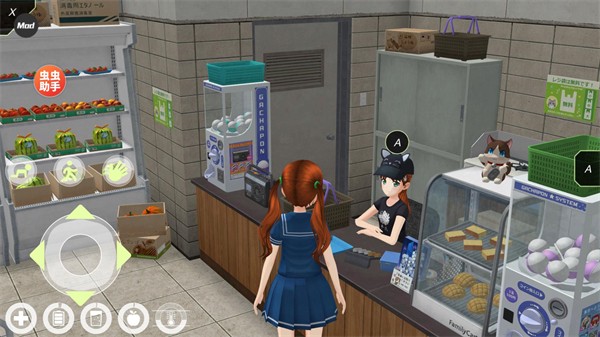 动漫城市内置菜单