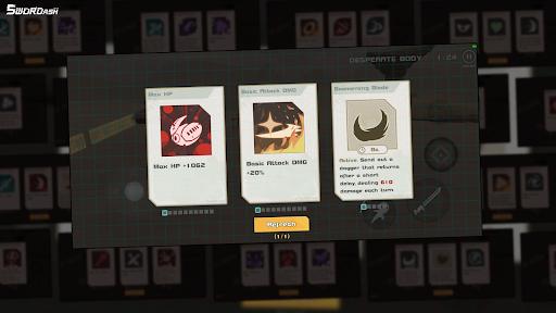 剑术冲刺内置菜单中文版截图1