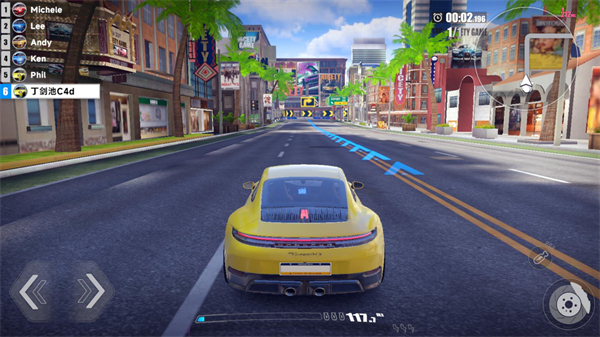 极速漂移3v3内购版截图2