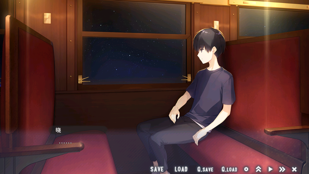 星空列车与白的旅行安卓汉化版截图2