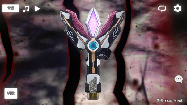 特利迦胜利神光棒模拟器1.0截图2