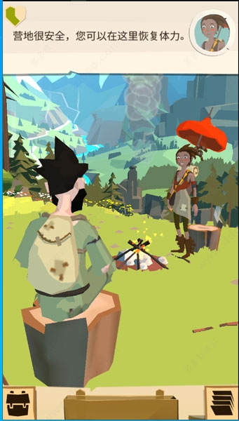 边境之旅最新版截图2