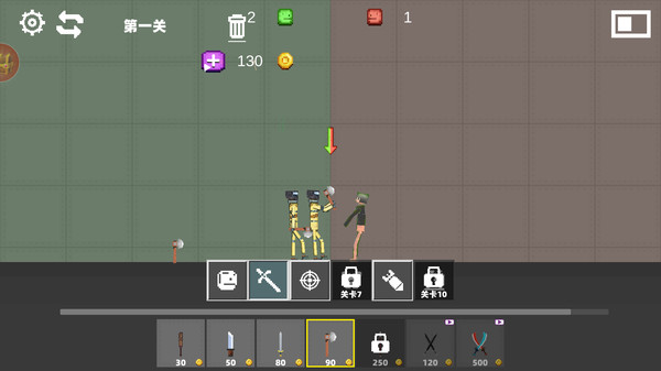 甜瓜像素放置战争