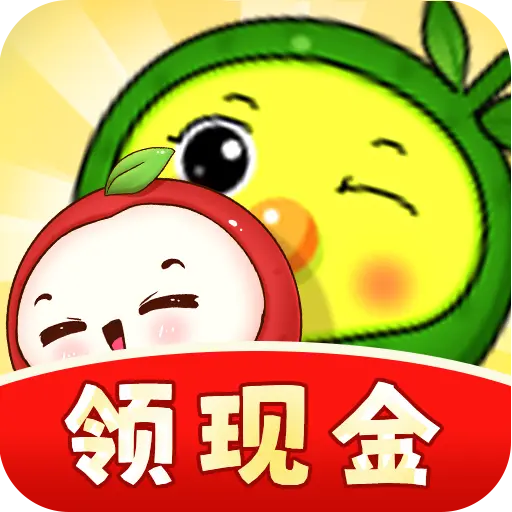 奇妙水果屋红包版2025