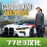 手动挡停车场小米su7模组3d版