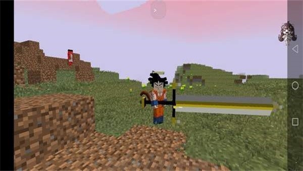 我的世界龙珠乱斗汉化版截图3