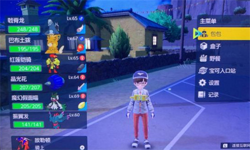 宝可梦朱紫2025截图1