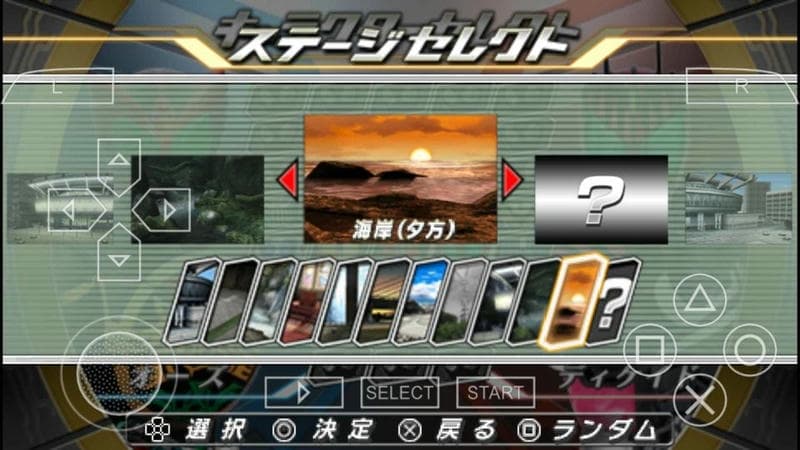 假面骑士巅峰英雄ooo全人物解锁截图3