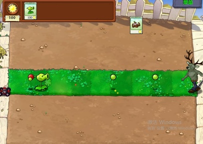 植物大战僵尸逆天版官方版截图1