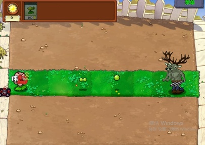 植物大战僵尸逆天版官方版截图3