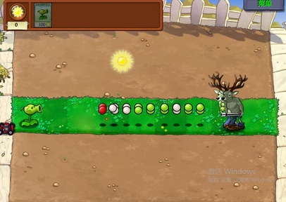 植物大战僵尸逆天版官方版截图2