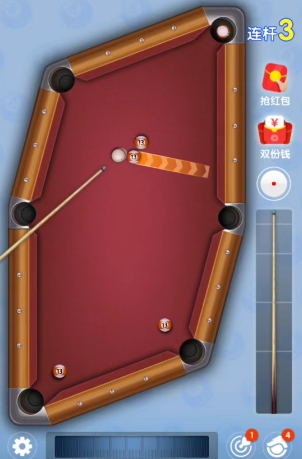 爱上打台球截图2
