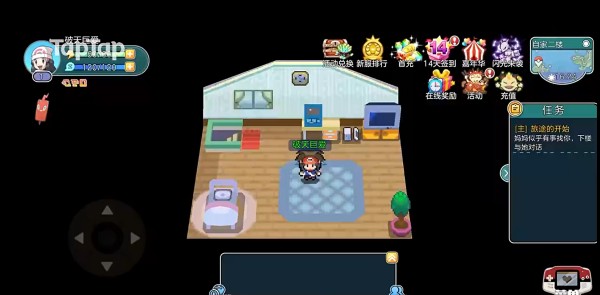 宝可梦朱紫联机版