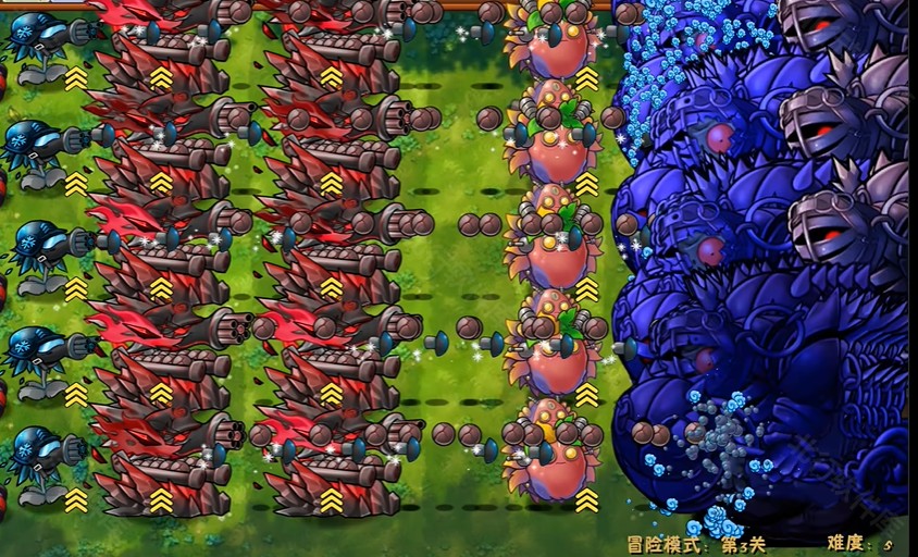 植物大战僵尸融合版高数带我飞