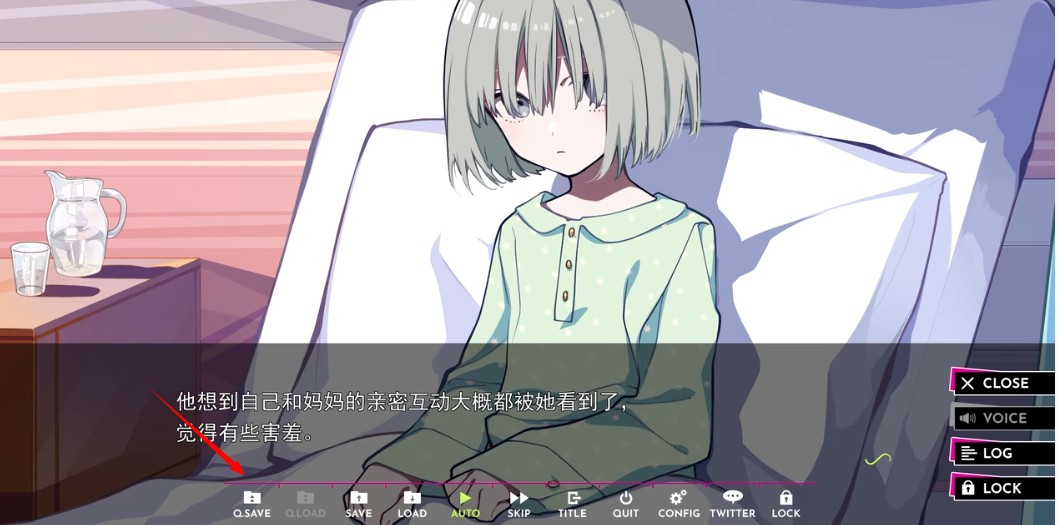 时廻者安卓汉化版