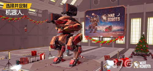 战争机器人世界