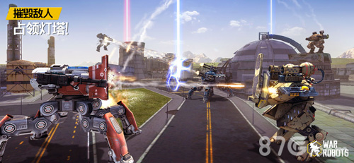 战争机器人世界截图3