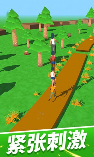 一起叠叠乐游戏截图1