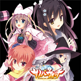 魔女的夜宴汉化版