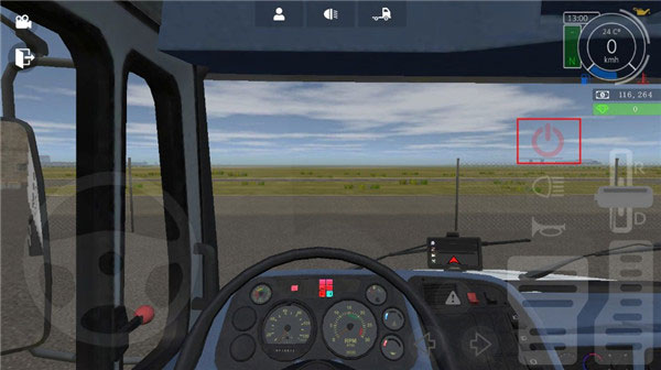 大卡车模拟器2内置绿色钥匙