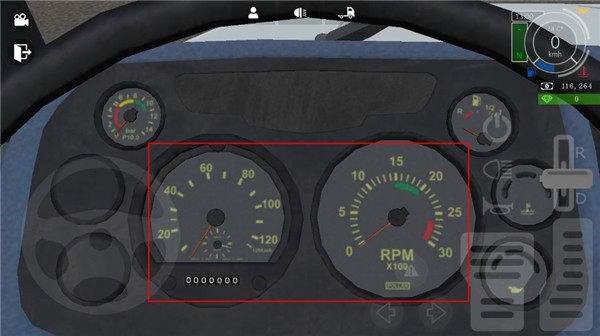 大卡车模拟器2内置绿色钥匙