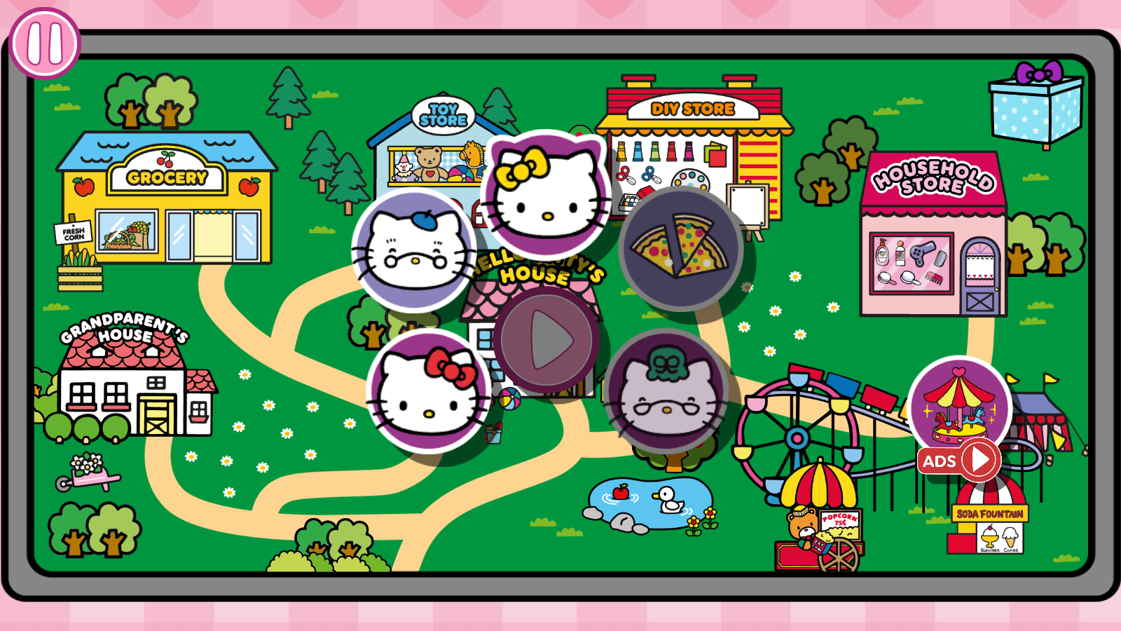 凯蒂猫孩子超级市场全解锁版截图4