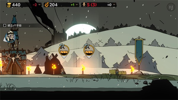 帕拉贝伦传奇围攻