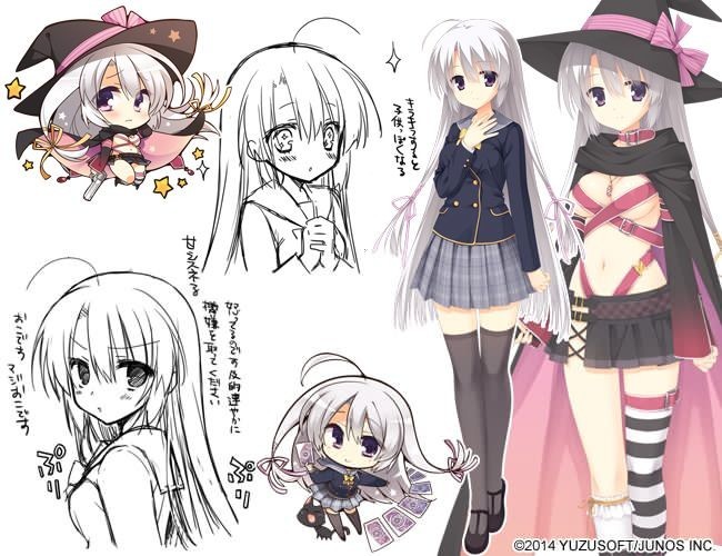 魔女的夜宴手机版下载