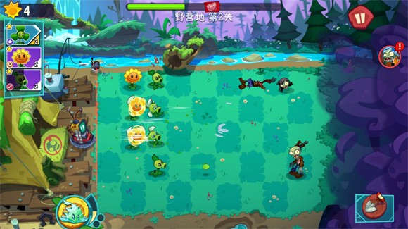 植物大战僵尸3国际版