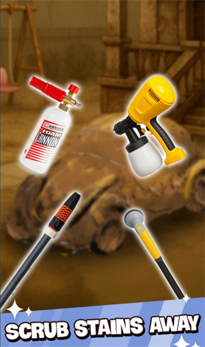 家居清洁满足截图3