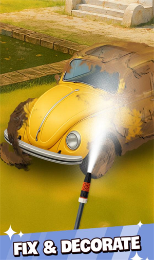 家居清洁满足截图2